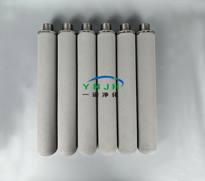 金属粉末烧结滤芯